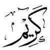 Karim El Mestekawy's Photo